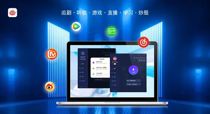 手机酷狗音乐在国外怎么用教程