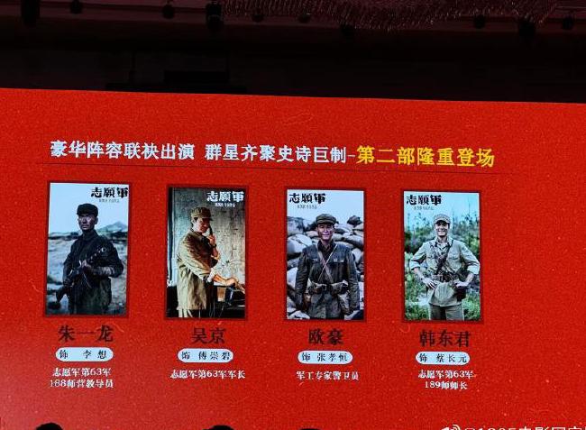 在国外手机看腾讯视频怎么用教程