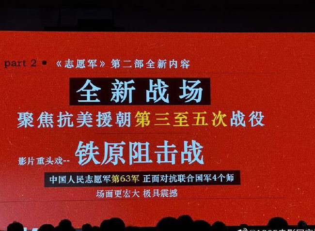 在国外手机看腾讯视频怎么用教程