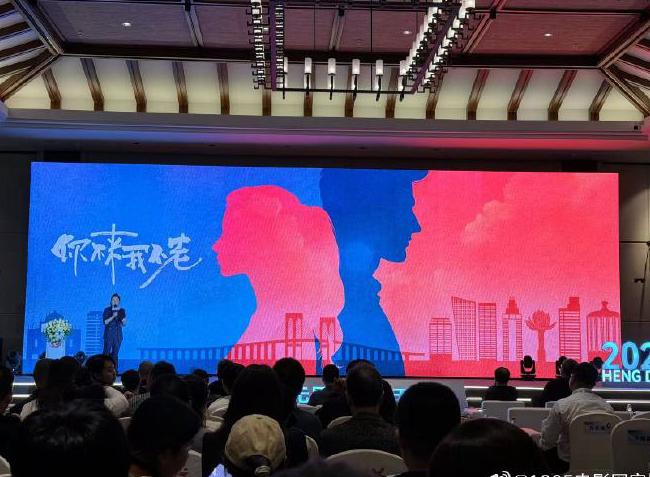 在海外怎么看咪咕视频教程