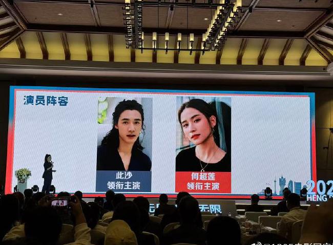 在海外怎么看咪咕视频教程