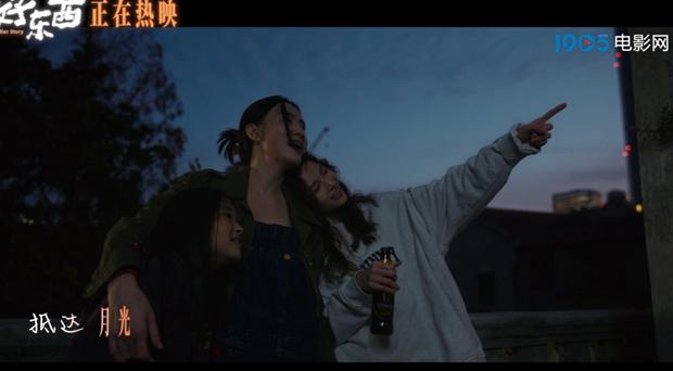 在国外看央视直播教程