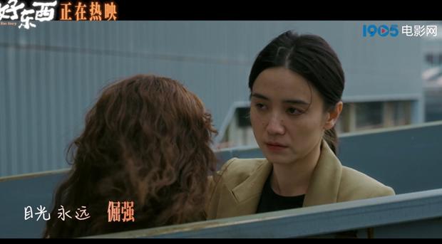 在国外看央视直播教程