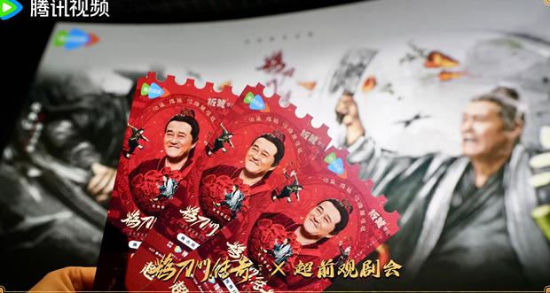 国外看爱奇艺地域限制怎么办教程