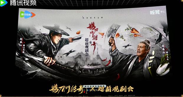 国外看爱奇艺地域限制怎么办教程