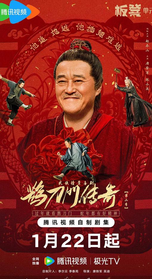 国外看爱奇艺地域限制怎么办教程