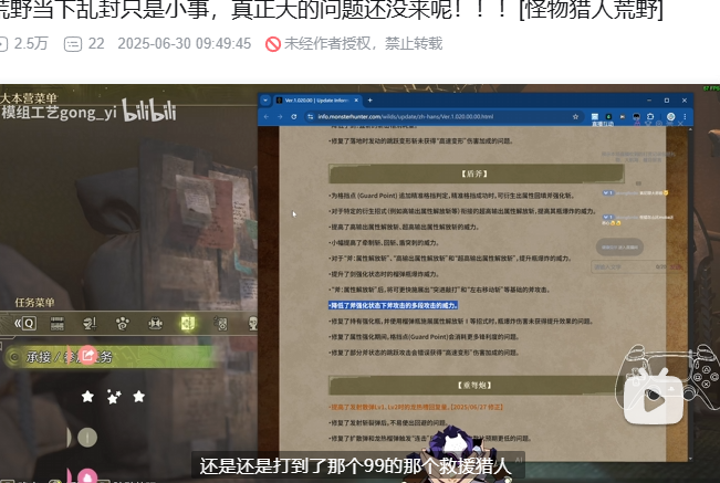 国外玩和平精英教程