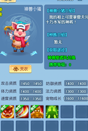在国外玩国服LOL用什么加速器?教程