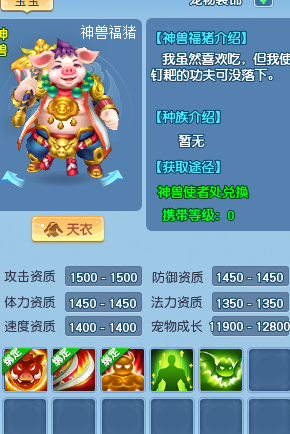 在国外玩国服LOL用什么加速器?教程
