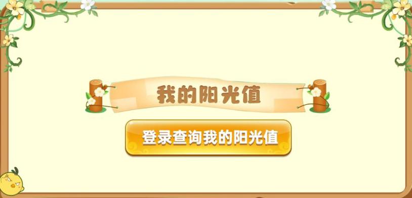 国外怎么玩原神国服教程
