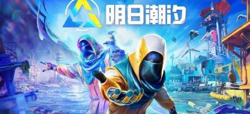国外网玩国内游戏怎么样才能不卡教程