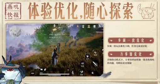 在国外怎么玩lol教程