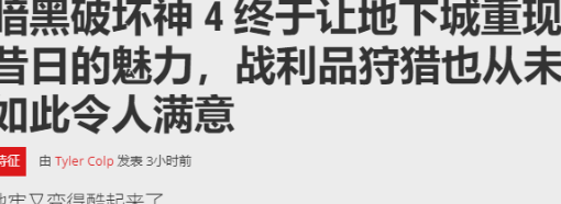 在国外玩国内游戏教程