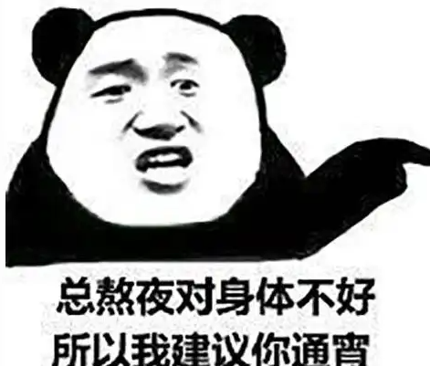 国外玩永劫无间用什么加速器教程