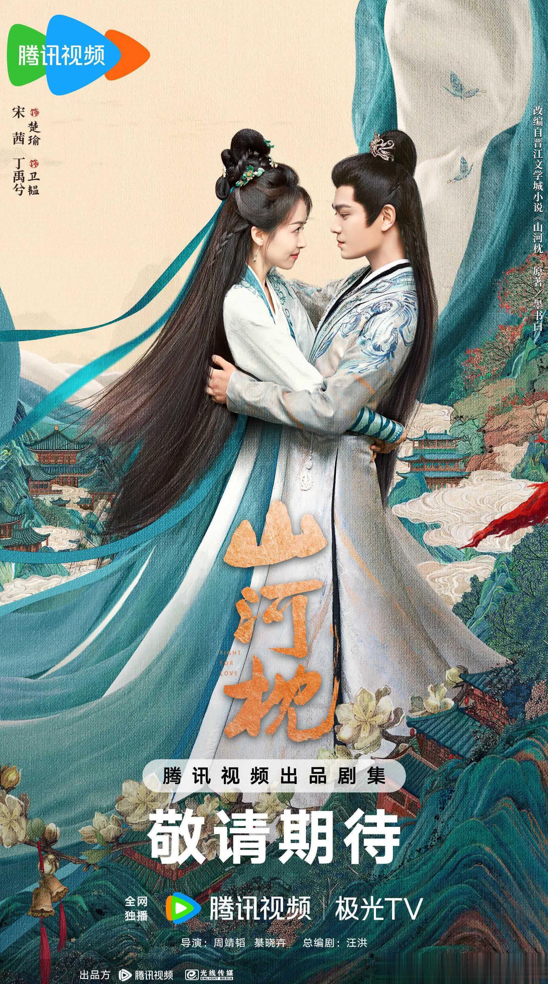 如何在海外看b站教程
