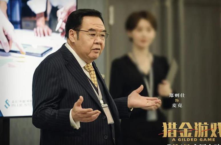 怎么在国外看腾讯视频的电影教程