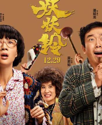 海外华人如何看春晚教程