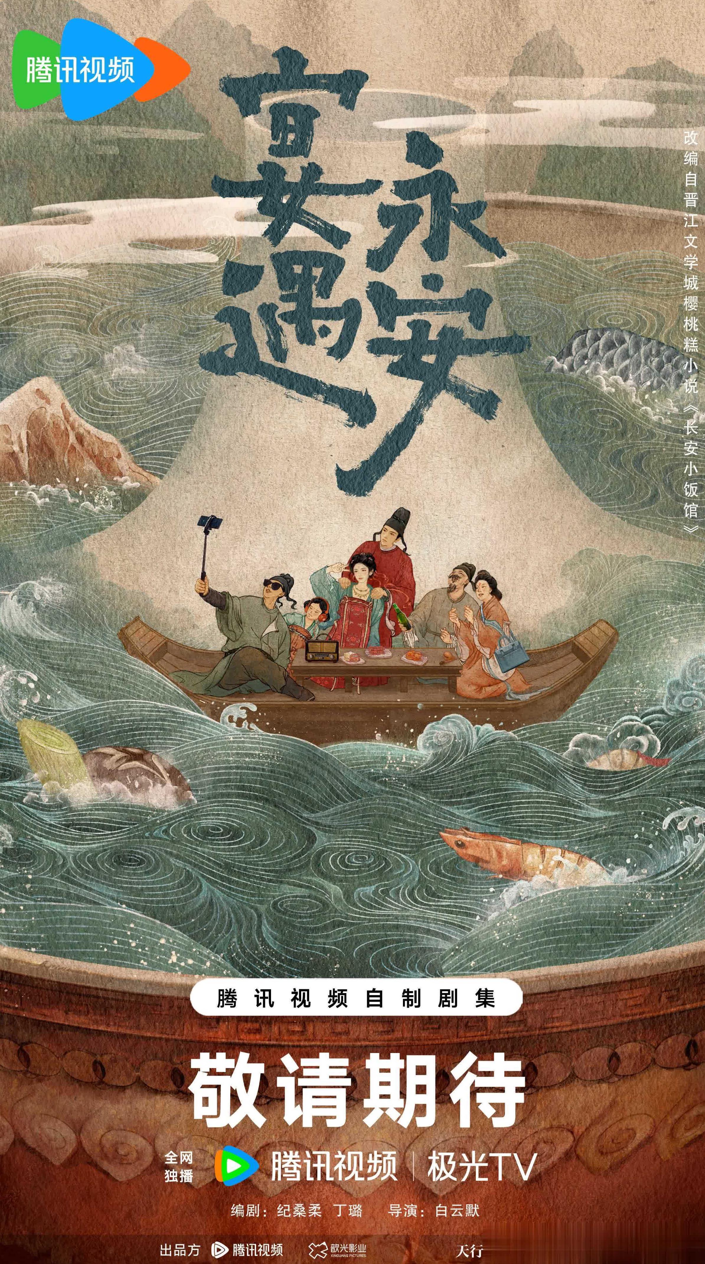 如何在海外看b站教程