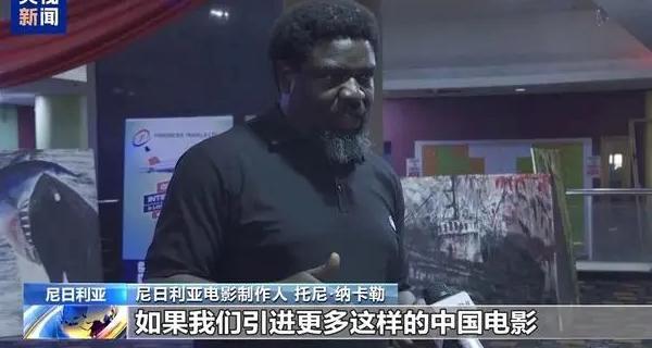 国外看国内电视剧网站教程