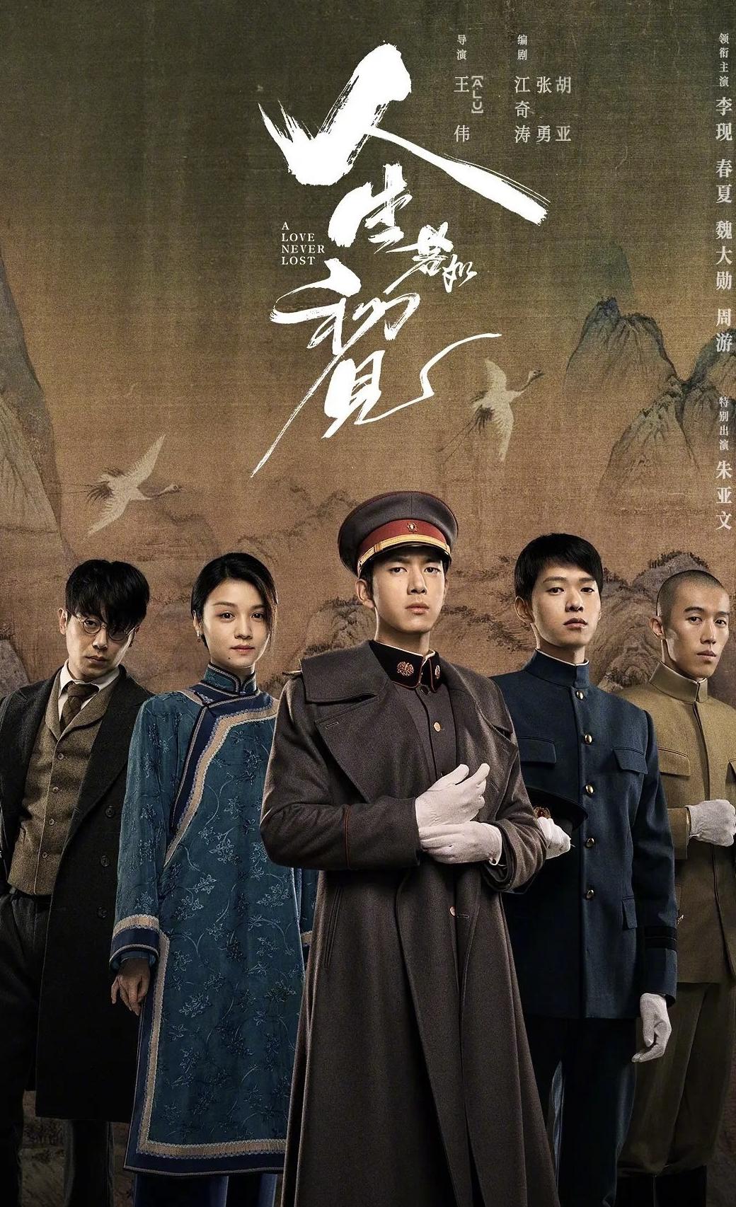 地区限制教程