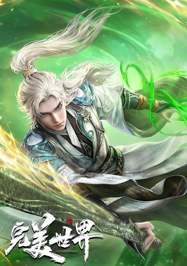 腾讯视频对所在地区不提供服务教程