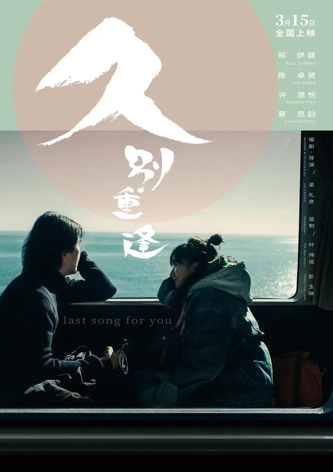 在海外怎么看cctv教程