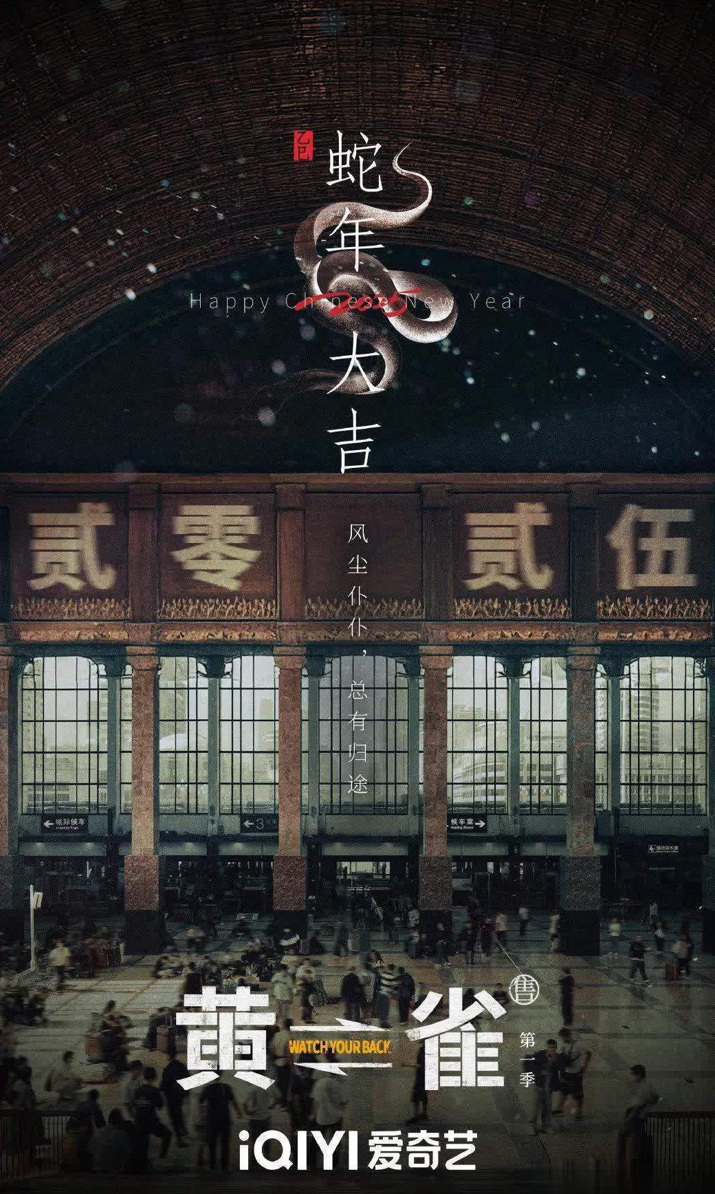 腾讯视频海外版权限制怎么办教程