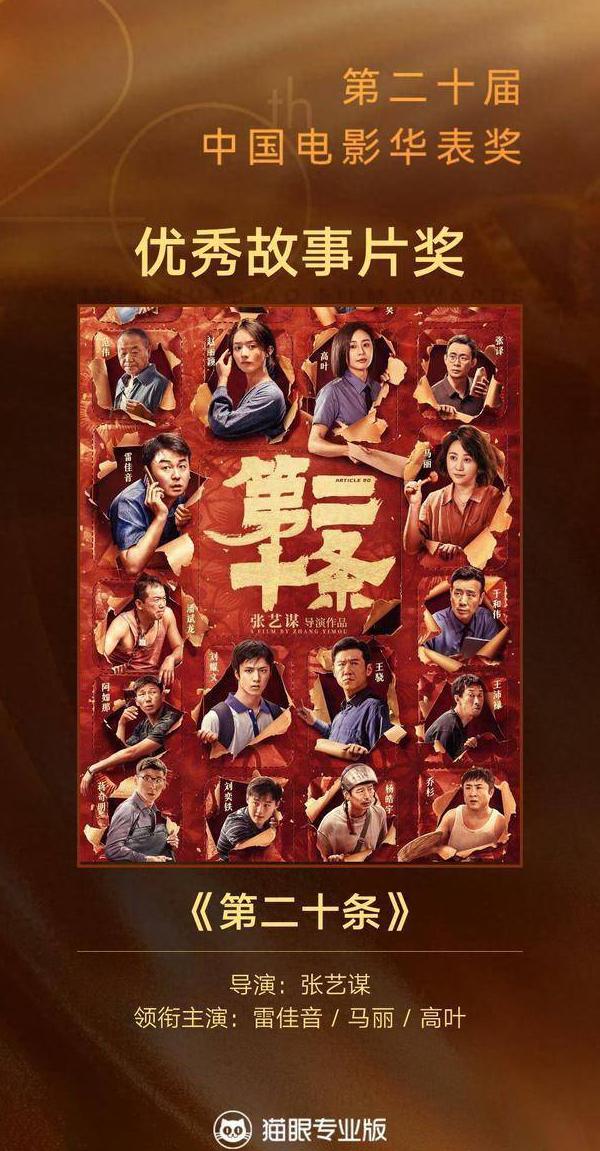 国外怎么看腾讯视频教程