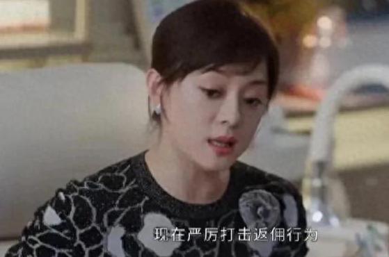 在国外如何看b站直播教程