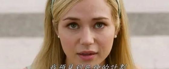 在海外看不了腾讯视频怎么办教程