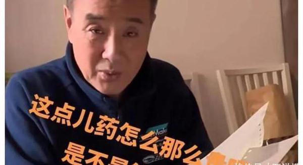 海外怎么看咪咕视频教程